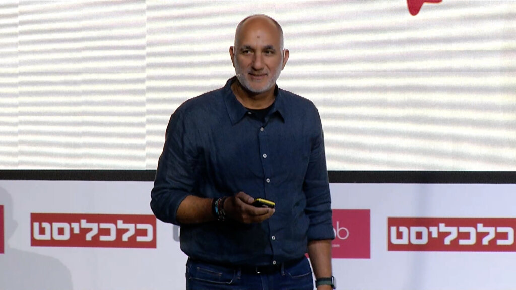 עולם העבודה החדש: כנס Worktech של הייבוב וכלכליסט - רוני-זהבי-1024x5761-1.jpg